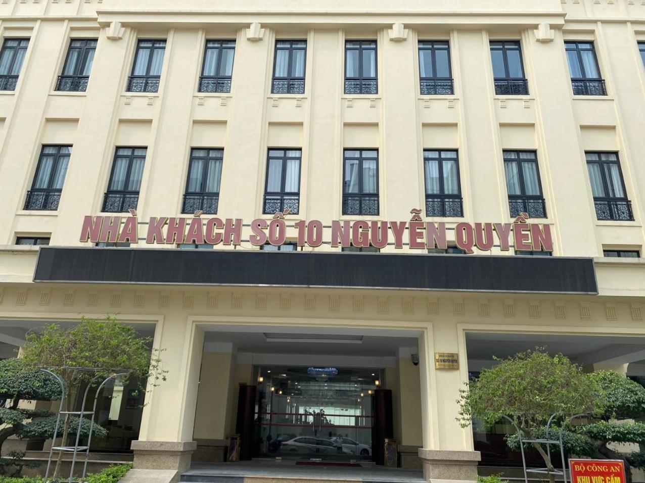 NguyẽN QuyèN Hotel 河内 外观 照片